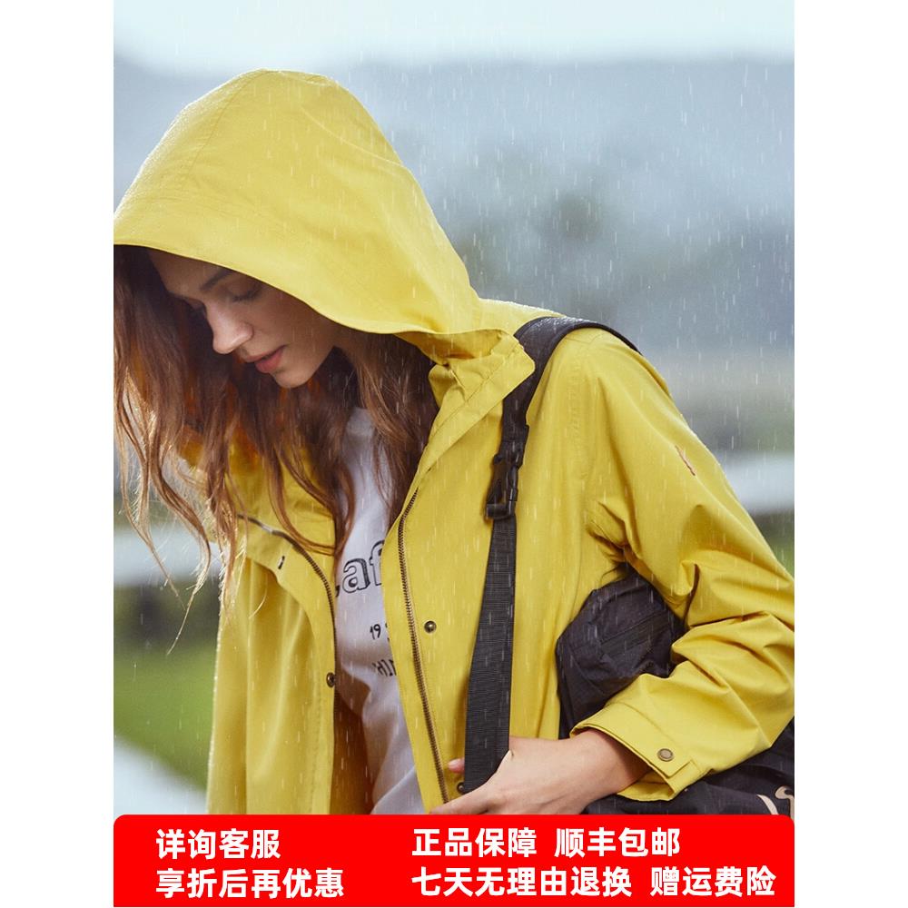 LAFUMA户外冲锋衣女士中长风衣防水夹克防风透气外套LFJA3AS60