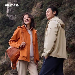 LAFUMA乐飞叶25秋冬新款 户外防风防水透湿冲锋衣男女情侣外套
