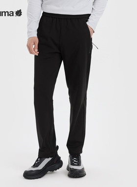 LAFUMA户外秋冬保暖休闲裤男运动跑步针织直筒裤长裤子LMPA5CL81