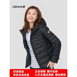 LAFUMA户外秋冬轻薄鹅绒羽绒服女短款 轻保暖外套LFJU4CY60