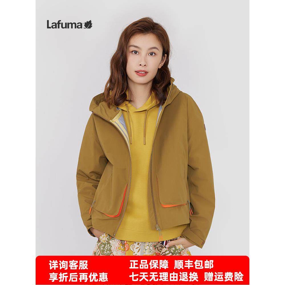 LAFUMA户外CORDURA防风耐磨夹克女连帽风衣外套LFJA4CS76
