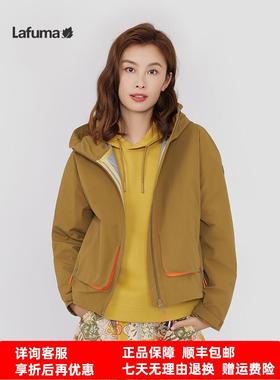 LAFUMA户外CORDURA防风耐磨夹克女连帽风衣外套LFJA4CS76