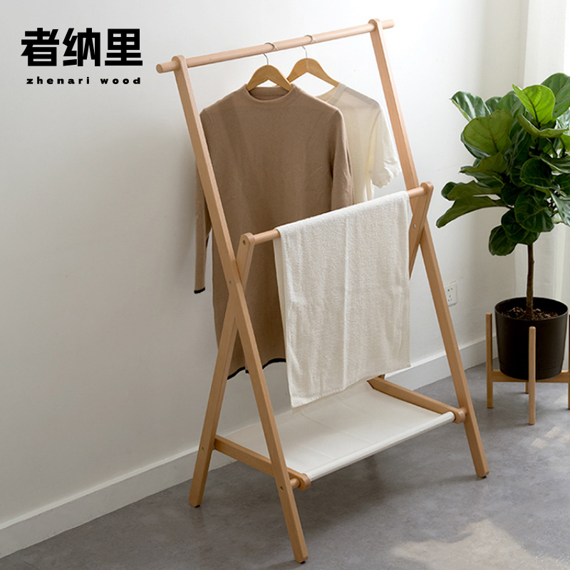 者纳里实木简约衣服收纳架