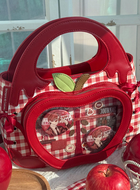 【意向金1r抵扣尾款20r】苹果痛可拆卸肩带香蕉家原创大容量痛包