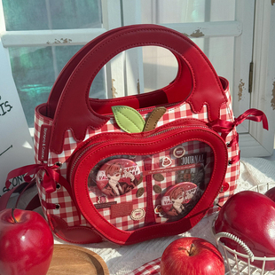 苹果痛可拆卸肩带香蕉家原创大容量痛包 20r 意向金1r抵扣尾款