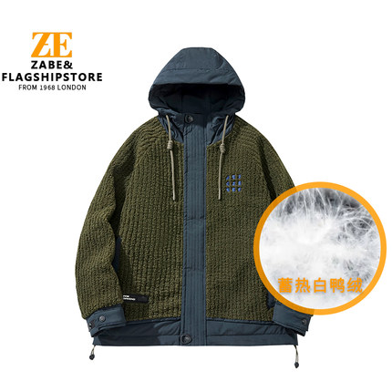 ZABE2024新款冬季厚款保暖白鸭绒羽绒服男士宽松绿色连帽防风外套