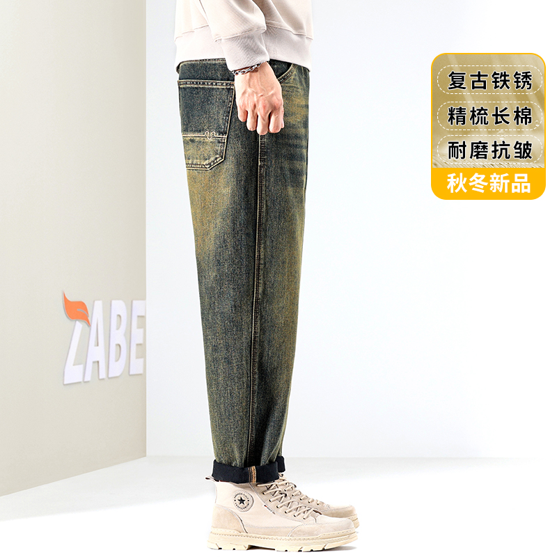 ZABE长裤秋季复古铁锈耐磨抗皱