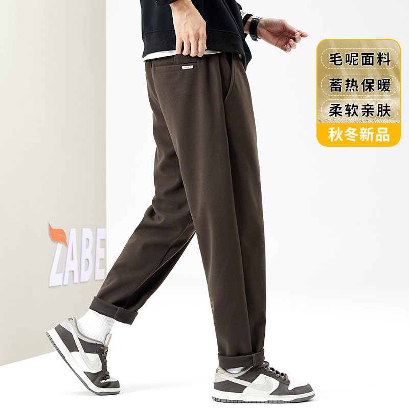 ZABE长裤毛呢保暖休闲裤柔软亲肤