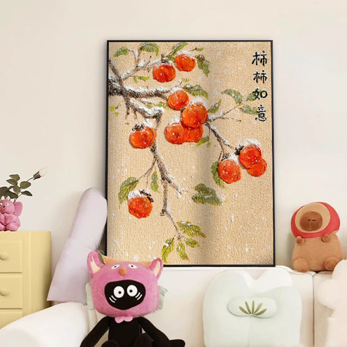 柿柿如意高级感肌理画数字油画