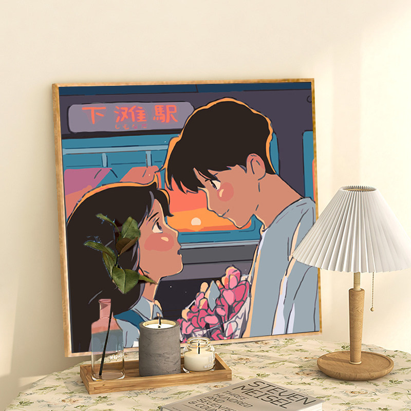 宫崎骏画风 情侣礼物定制diy数字油画手工填色手绘卡通丙烯装饰画