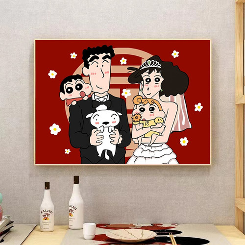 蜡笔小新一家人数字油画DIY