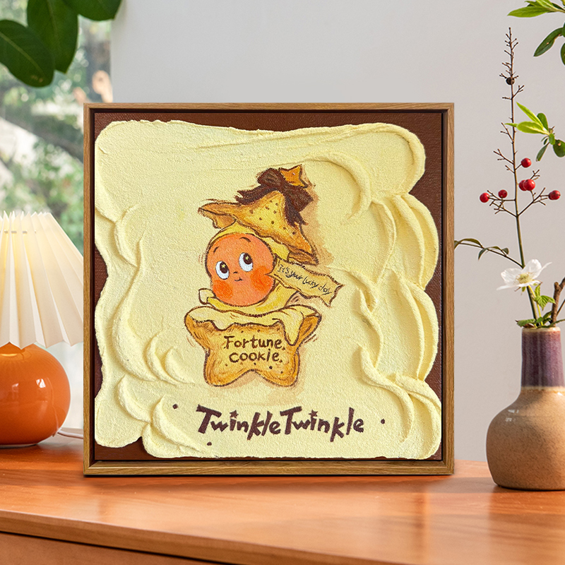 可爱卡通星星人肌理画DIY拉布布