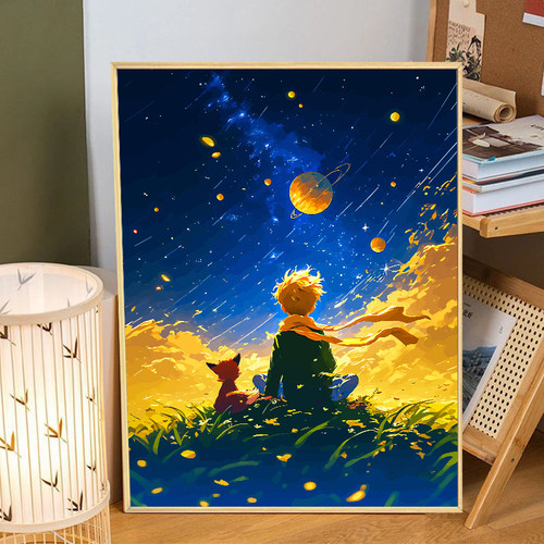 小王子狐狸DIY数字油画儿童手工