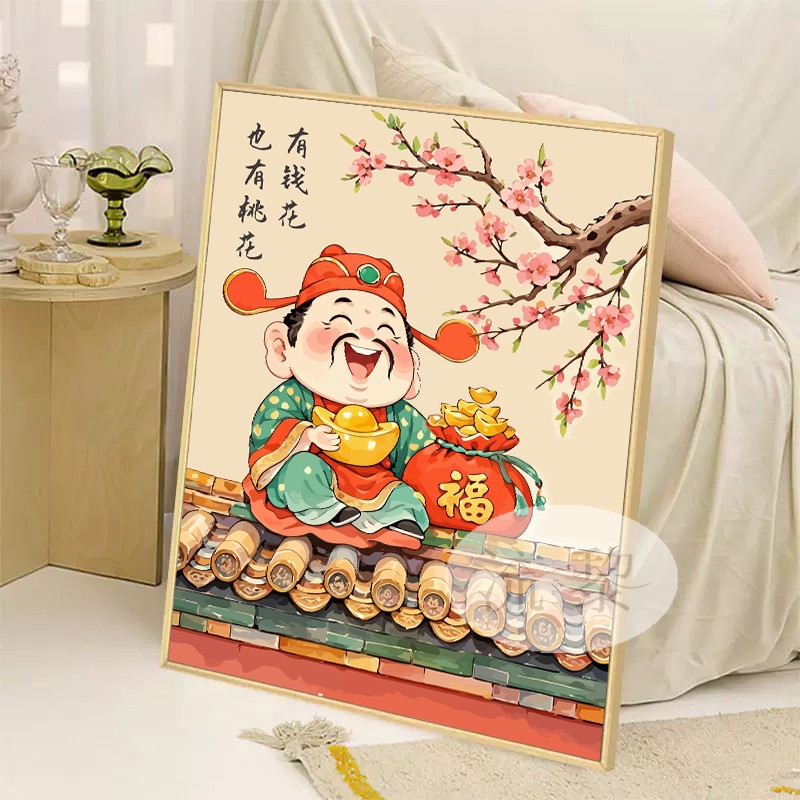 中国风送桃花财神数字油画DIY手工绘填充涂色解闷减压丙烯装饰画图片
