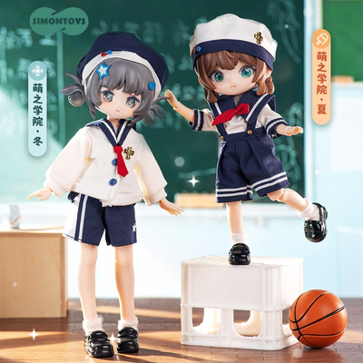 【SIMONTOYS】萌之学院系列12分BJD可动玩偶手工异色校服娃衣