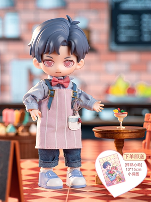 taobao agent [Simontoys] Petsen male classmates are screaming and emotional Valentine's Day suspension card 12 points BJD moving doll