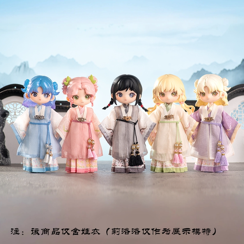 【SIMONTOYS】古风比甲汉服系列12分BJD可动玩偶手工异色娃衣
