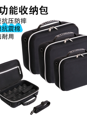 ZBS大容量防震数码包汽车应急启动电源电动车充电器枪收纳包便携照片打印机VR稳定器保护盒多功能硬壳包防摔