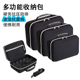 ZBS大容量防震数码 包汽车应急启动电源电动车充电器枪收纳包便携照片打印机VR稳定器保护盒多功能硬壳包防摔