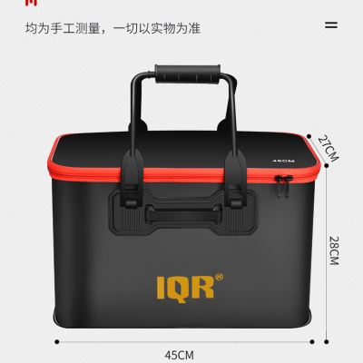 IQR新款车载多用洗车水桶大号折叠伸缩桶汽车用收纳箱 加厚钓鱼桶