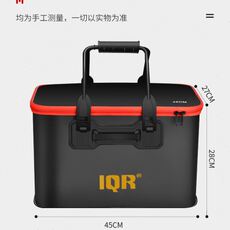 Ведра для мойки iqr新款车载多用洗车水桶大号折叠伸缩桶汽车用收纳箱 加厚钓鱼桶