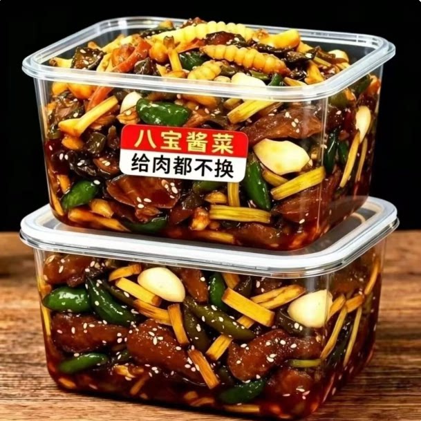酱八宝什锦酱菜小咸菜下饭菜配粥脆爽腌制即食萝卜干咸菜黄瓜宝塔