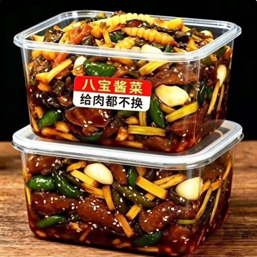 酱八宝什锦酱菜小咸菜下饭菜配粥脆爽腌制即食萝卜干咸菜黄瓜宝塔