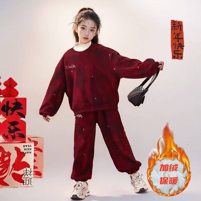 女童扎染套装2026新款喜庆儿童装新年红色卫衣女孩保暖两件套