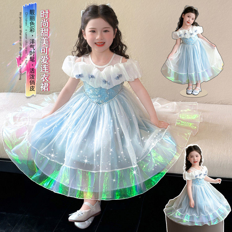2026新款夏季甜美公主裙女童蓝色含头纱连衣裙百搭礼服裙