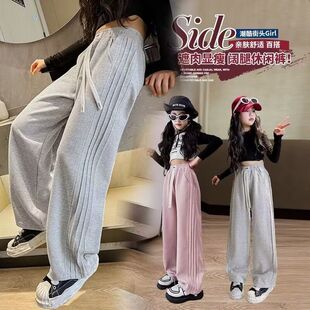 婴儿宝宝拼接设计感休闲裤 宽松百搭儿童马裤 女童 子秋装 男童裤