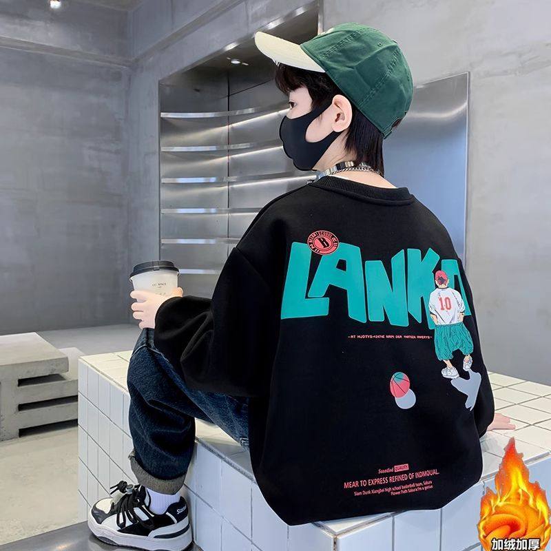 男童秋冬季加绒加厚款宽松休闲百搭圆领卫衣男童设计感印花长袖上,童装/婴儿装/亲子装,卫衣/绒衫,淘宝优惠券,粉丝福利购,淘宝优惠卷