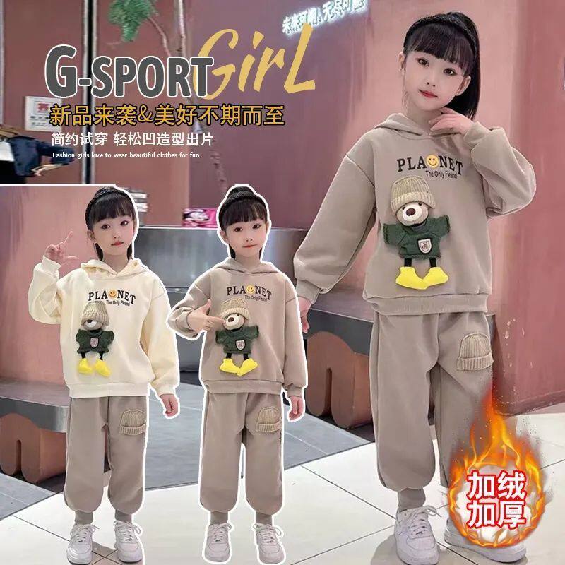 姐弟装秋冬季套装2025新款网红洋气男女童加绒加厚连帽卫衣裤子潮