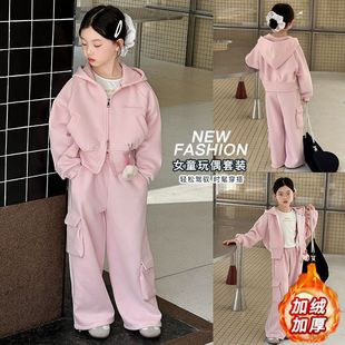 【送吊偶】童装女童连帽卫衣套装2025新款春秋季女孩两件套粉色套