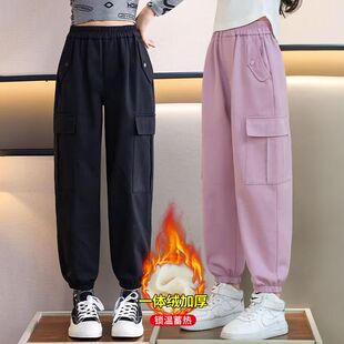 女童加绒裤子冬季2025新款冬装宽松运动裤秋冬加厚长裤大童工装裤