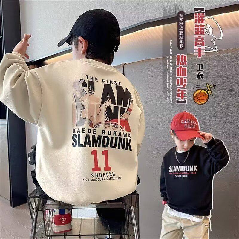 童装男童帅气卫衣2025新款儿童秋冬款休闲百搭男孩冬季炸街冬装上,童装/婴儿装/亲子装,卫衣/绒衫,淘宝优惠券,粉丝福利购,淘宝优惠卷