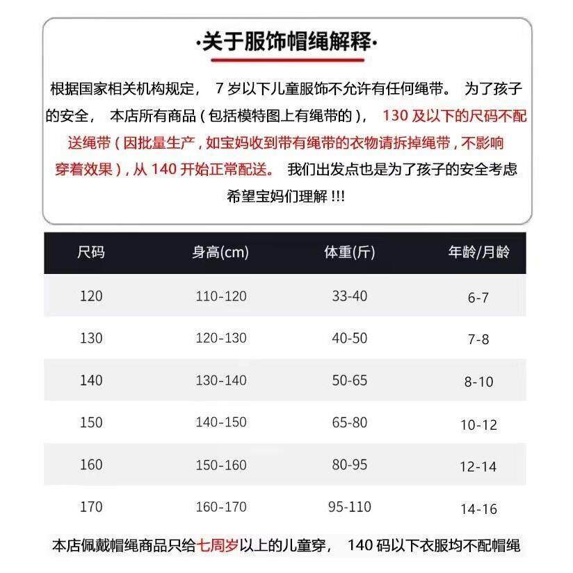 2026新款童装女童丝绒春秋连衣裙春秋儿童宝宝裙子打底衫背心裙套