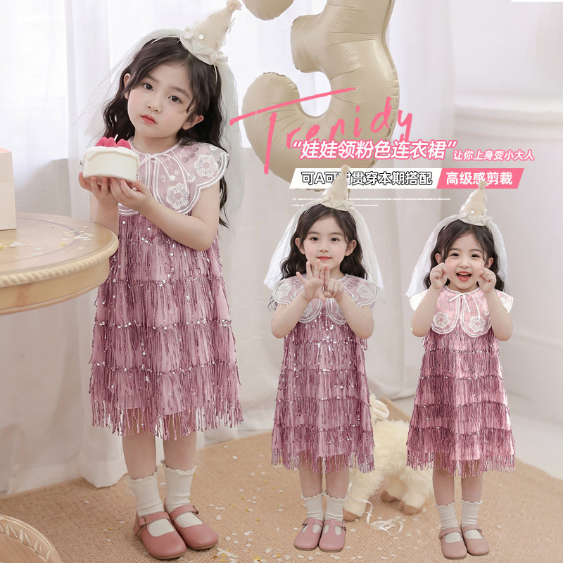 2026新款夏季甜美粉色连衣裙女童公主裙百搭生日派对礼服裙子