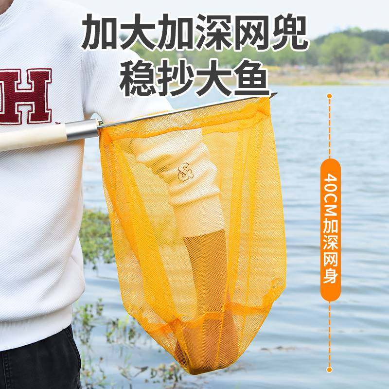 网抄网捞鱼网心网圈木手柄实抄子木柄兜操网养殖水产鱼具用品大全