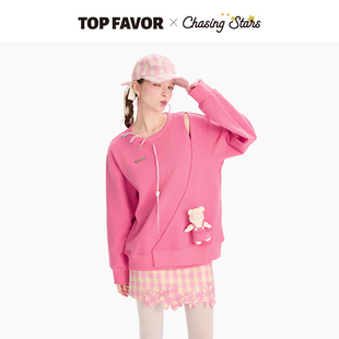 不规则露肩穿绳设计宽松上衣卫衣2025春季 樱粉蜜语 FAVOR TOP