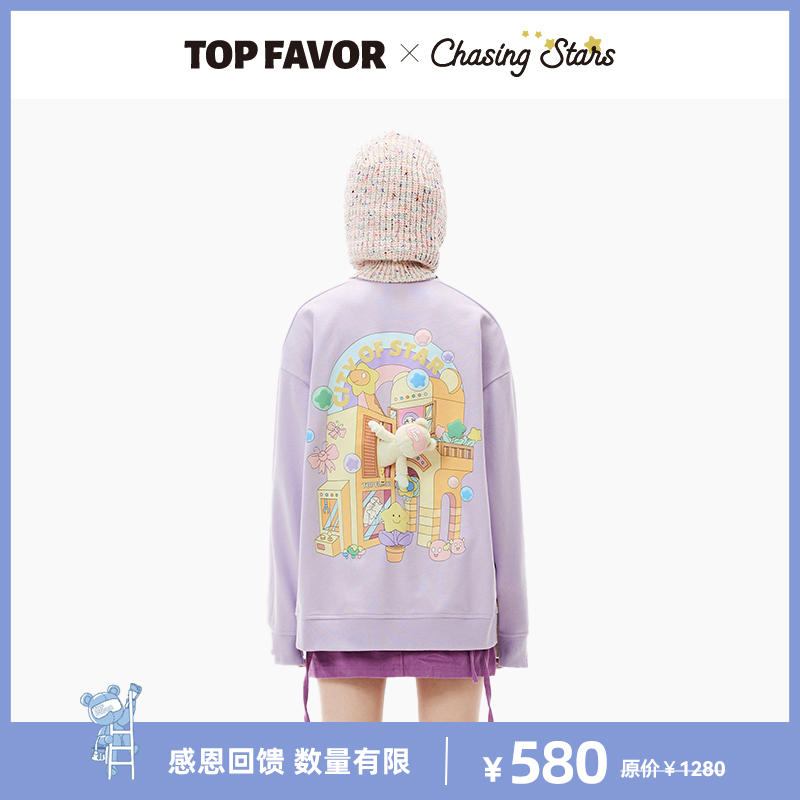 TOPFAVOR春秋款圆领套头拼色卫衣