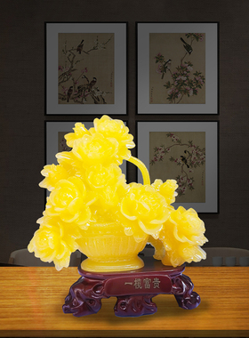 一揽富贵平安牡丹花摆件新房装饰品家居摆设乔迁新居礼品结婚礼物