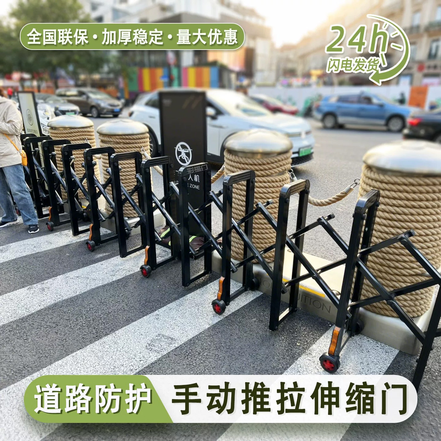 铝合金手动隔离伸缩护栏围栏拉门移动临时不锈钢路障收缩折叠门
