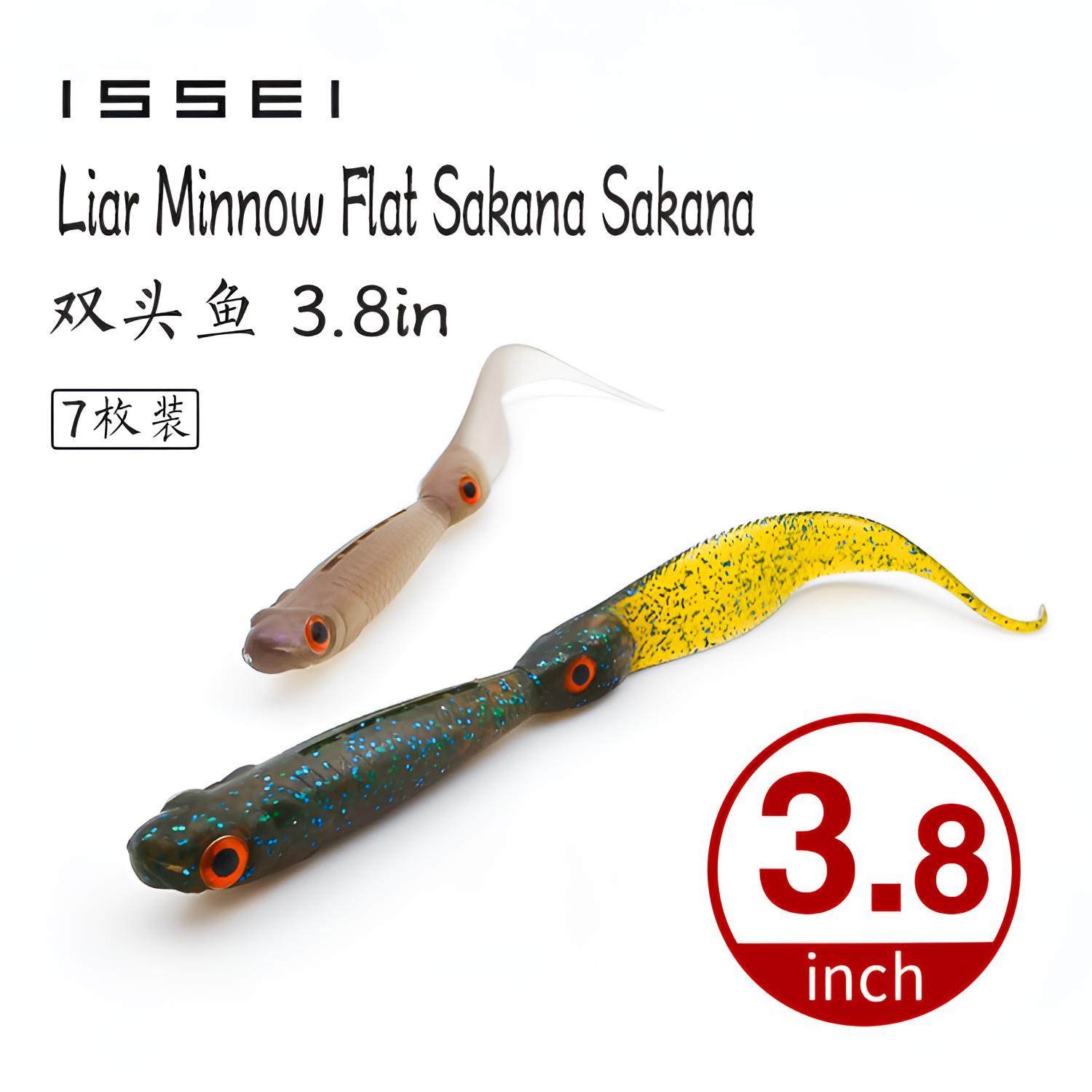 常吉网纹双头鱼路亚软饵3.8英寸高压精细jig拖尾倒钓neko黑坑野钓,户外/登山/野营/旅行用品,路亚饵,淘宝优惠券,粉丝福利购,淘宝优惠卷