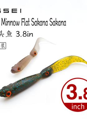 常吉网纹双头鱼路亚软饵3.8英寸高压精细jig拖尾倒钓neko黑坑野钓