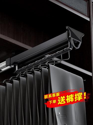 浅衣柜衣架拉出式顶装垂直伸缩裤架衣架衣架减震缓冲滑轨