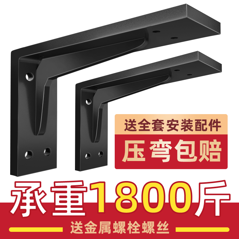 铂楠恒承重好板木层板支架