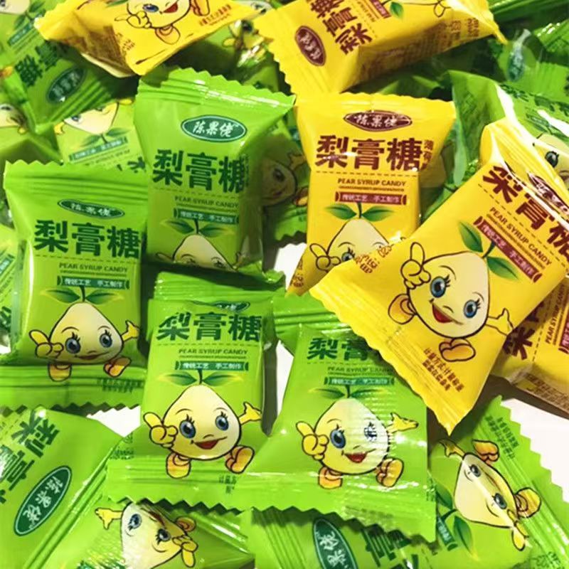 正宗百草梨膏糖薄荷味独立包装手工清凉润嗓喉糖无糖精健康零食