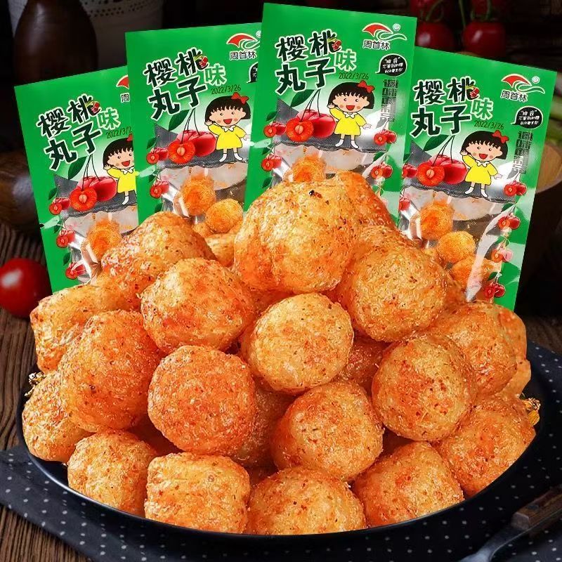 樱桃丸子味面筋大辣球儿时经典怀日小零食辣条90后校园儿时食品