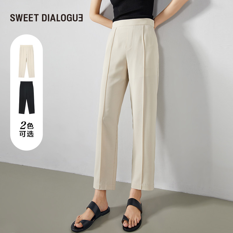 sweet dialogue休闲裤女西装裤直筒垂感高腰裤子