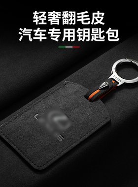 适用ES300h卡片钥匙套LX570凌志LX600男女RX350壳LS500h包感应NFC